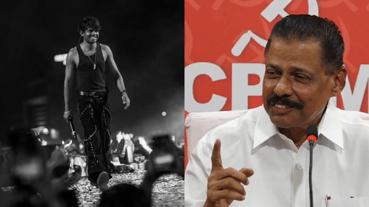 MV Govindan: ആർ.എസ്.എസിന് എന്ത് കല? വേടന്റെ പാട്ടുകൾ കരുത്തുള്ളത്, വേട്ടയാടാൻ സമ്മതിക്കില്ല; എംവി ഗോവിന്ദൻ