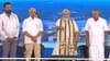 വിഴിഞ്ഞം തുറമുഖം രാജ്യത്തിന് സമർപ്പിച്ച് പ്രധാനമന്ത്രി മോദി...