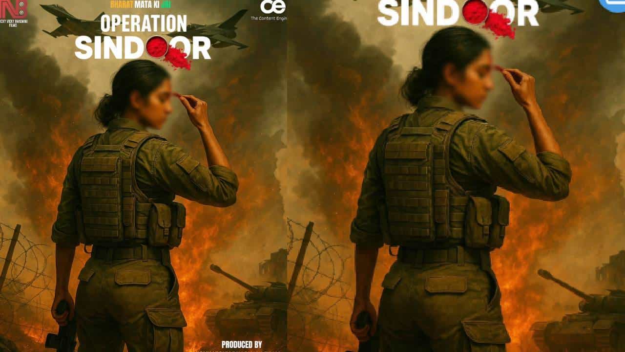 Operation Sindoor: ഇന്ത്യ-പാക് സംഘർഷത്തിനിടെ ഓപ്പറേഷൻ സിന്ദൂർ സിനിമയുടെ ആദ്യ പോസ്റ്റർ പുറത്തിറങ്ങി; വിമർശിച്ച് ആരാധകർ