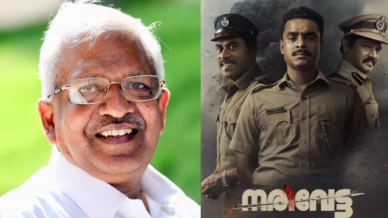 P Jayarajan about Narivetta Movie: കൃത്യമായ രാഷ്ട്രീയം പറയുന്ന, ചർച്ച ചെയ്യപ്പെടേണ്ട ചിത്രം; നരിവേട്ടയെ പ്രശംസിച്ച് പി. ജയരാജൻ