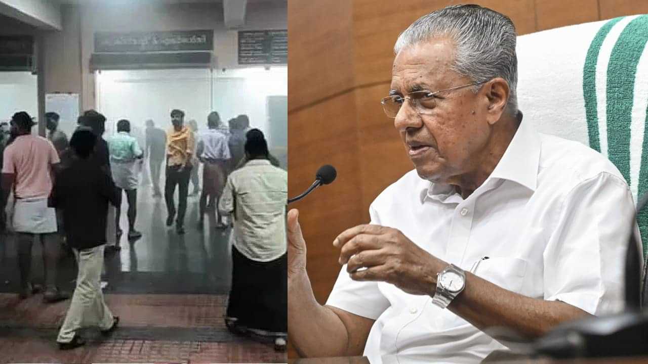 Kozhikode Medical college Fire: സംഭവിക്കാൻ പാടില്ലാത്തതാണ് കോഴിക്കോട് സംഭവിച്ചത്; അന്വേഷണം നടക്കേണ്ടതുണ്ട്;  മുഖ്യമന്ത്രി