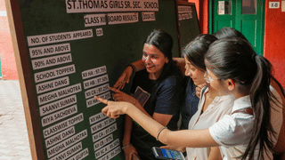 Kerala Plus One Admission 2025:  പ്ലസ് വൺ അഡ്മിഷൻ, ജാതി തിരുത്തുമ്പോൾ ശ്രദ്ധിക്കേണ്ടത്, പൊതുവെ കാണുന്ന തെറ്റുകൾ ഇവ