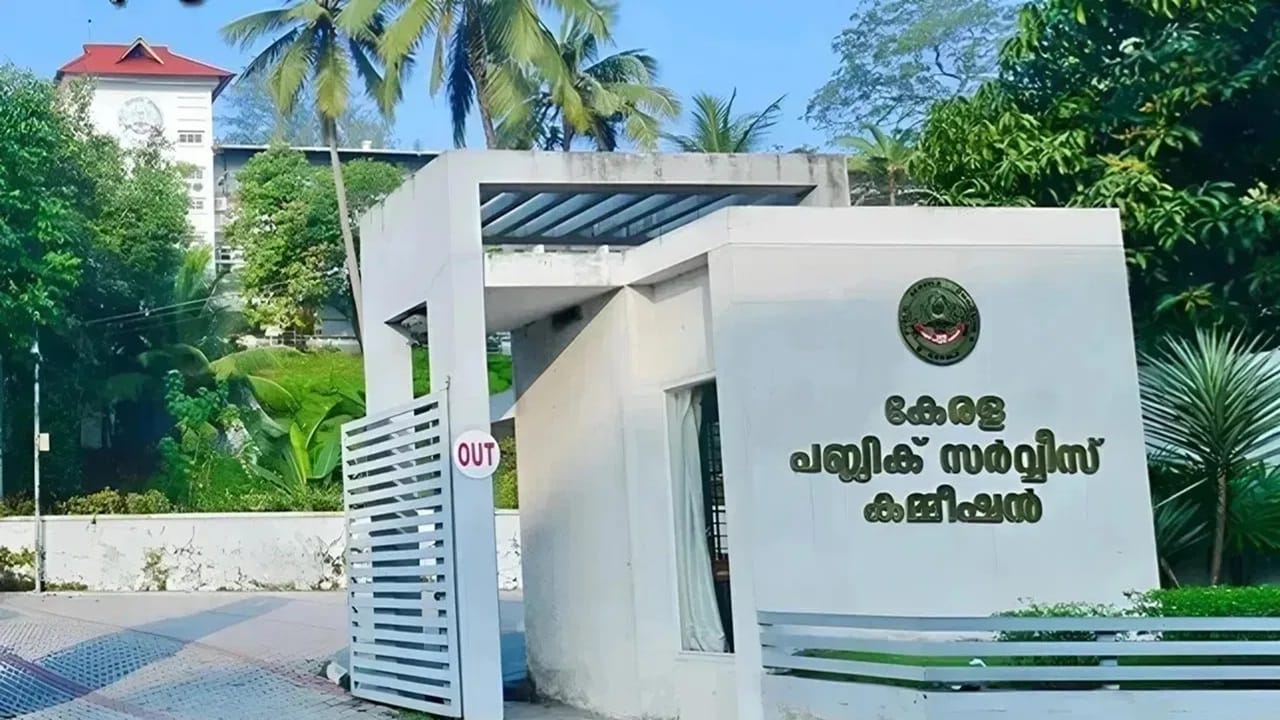 PSC Degree Level Exam 2025: പിഎസ്‌സി ബിരുദതല പൊതുപ്രാഥമിക പരീക്ഷ എഴുതാന്‍ പറ്റാത്തവര്‍ക്ക് വീണ്ടും അവസരം; ചെയ്യേണ്ടത് ഇത്ര മാത്രം