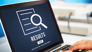 RRB NTPC Exam Date 2025: ഒരു കോടിയിലേറെ പേര്‍ കാത്തിരിക്കുന്ന പരീക്ഷ; ആര്‍ആര്‍ബി എന്‍ടിപിസി ഷെഡ്യൂള്‍ പുറത്ത്‌