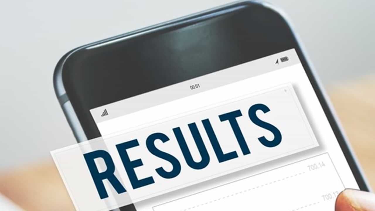 Kerala Plus Two Result 2025: പ്ലസ് ടു റിസല്‍ട്ട് മെയ് 21ന് വരില്ല; തീയതിയില്‍ ചെറിയൊരു മാറ്റം