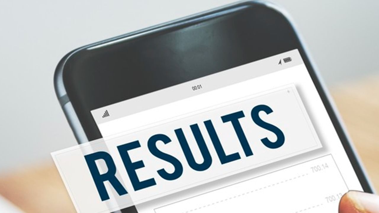 Kerala Plus Two Result 2025: പ്ലസ് ടു റിസല്‍ട്ട് മെയ് 21ന് വരില്ല; തീയതിയില്‍ ചെറിയൊരു മാറ്റം