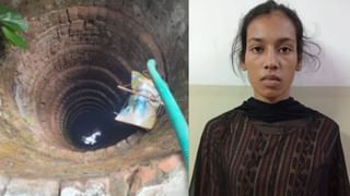 Kozhikode Earthquake : കോഴിക്കോട് ഭൂചലനം? ശബ്ദം കേട്ടെന്ന് പ്രദേശവാസികൾ