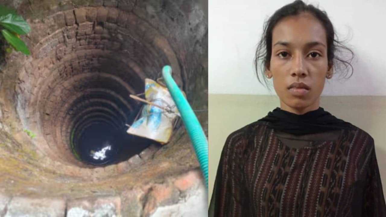 നാലു വയസ്സുകാരനെ കിണറ്റിലെറിഞ്ഞ് കൊല്ലാൻ ശ്രമം; അമ്മ പിടിയിൽ