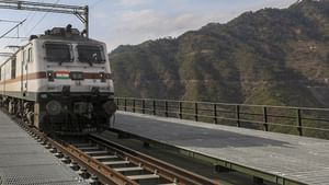 RRB NTPC 2025: ആര്‍ആര്‍ബി എന്‍ടിപിസി പരീക്ഷാനഗരം ഇപ്പോള്‍ അറിയാം, അഡ്മിറ്റ് കാര്‍ഡ് പിന്നാലെ