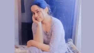 17-year-old Girl Found Dead: കനാലിൽ തലയറുത്ത നിലയിൽ 17കാരിയുടെ മൃതദേഹം; അമ്മയും സഹോദരനും അറസ്റ്റിൽ 17-year-old Girl Found Dead: കനാലിൽ തലയറുത്ത നിലയിൽ 17കാരിയുടെ മൃതദേഹം; അമ്മയും സഹോദരനും അറസ്റ്റിൽ