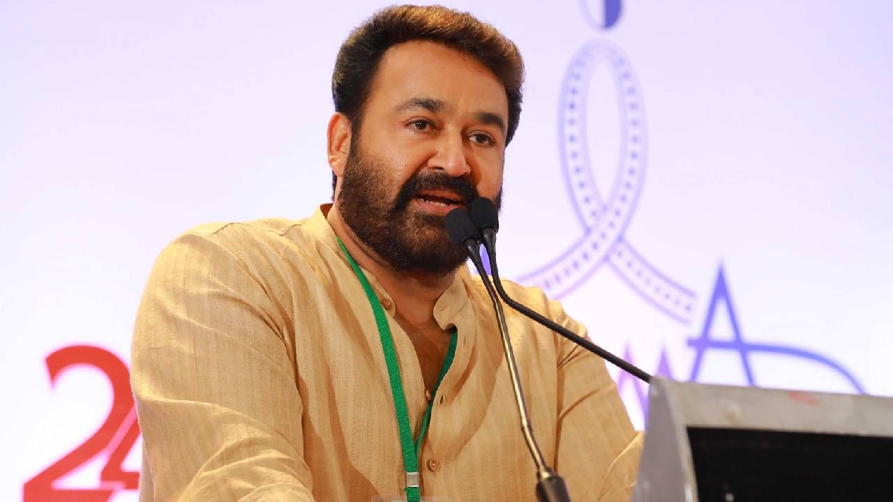 AMMA General Body: അമ്മയുടെ ജനറൽ ബോഡി യോ​ഗം ഇന്ന് കൊച്ചിയിൽ; മോഹന്‍ലാല്‍ തുടരും?