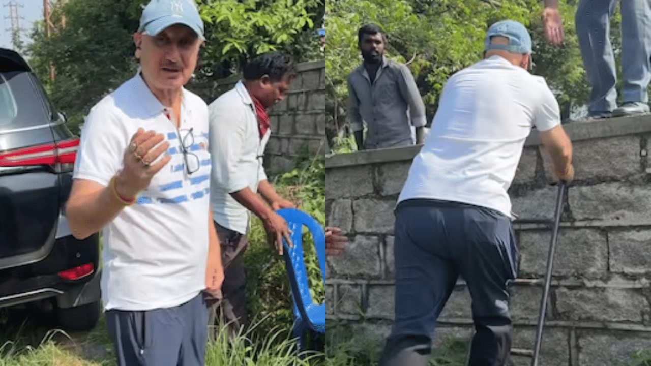 Anupam Kher: വഴിതെറ്റി ഇടുങ്ങിയ സ്ഥലത്ത് കുടുങ്ങി; ഒടുവിൽ പ്രഭാസിന്റെ സെറ്റിലെത്താൻ മതിൽ ചാടി അനുപം ഖേർ, വീഡിയോ വൈറൽ