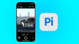 Canva Google Veo 3 : അമലും വിഷ്ണുവും വീണ്ടും എയറിൽ; കാരണക്കാരൻ ഗൂഗിളിൻ്റെ വിയോ 3