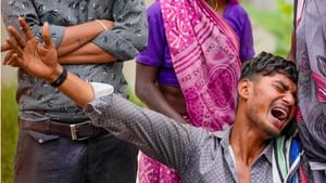 Ahmedabad Plane Crash: കാണാമറയത്തുള്ളത്ത് 50ലധികം പേര്; സന്തോഷം കണ്ണുനീരാക്കിയ വിമാന ദുരന്തം Ahmedabad Plane Crash: കാണാമറയത്തുള്ളത്ത് 50ലധികം പേര്; സന്തോഷം കണ്ണുനീരാക്കിയ വിമാന ദുരന്തം