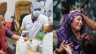 Ahmedabad Plane Crash: കാണാമറയത്തുള്ളത്ത് 50ലധികം പേര്‍; സന്തോഷം കണ്ണുനീരാക്കിയ വിമാന ദുരന്തം