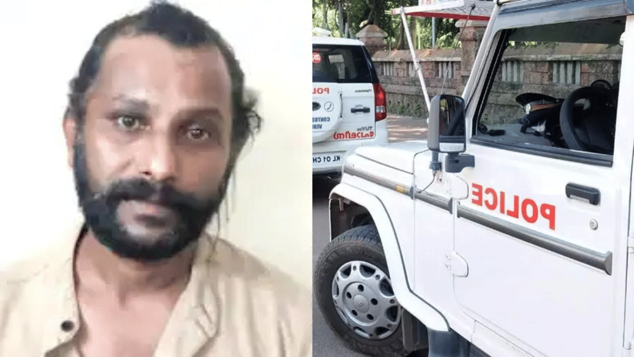 Alappuzha Fraud Case: സ്വർണ ചേന കയ്യിലുണ്ട്, സ്വർണവും പണവും വാങ്ങി, പ്രതി 10 വർഷത്തിന് ശേഷം അറസ്റ്റിൽ