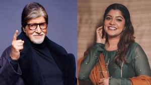 Aparna Balamurali: അമിതാഭ് ബച്ചന്‍ സാറിന്റെ കൂടെ അഭിനയിക്കണമെന്ന ആഗ്രഹമുണ്ട്: അപര്‍ണ ബാലമുരളി