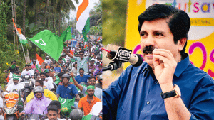 Nilambur By-election Result 2025: നിലമ്പൂർ വിജയം; ആര്യാടൻ ഷൗക്കത്തിന്റെ മണ്ഡല പര്യടനം ഇന്ന്