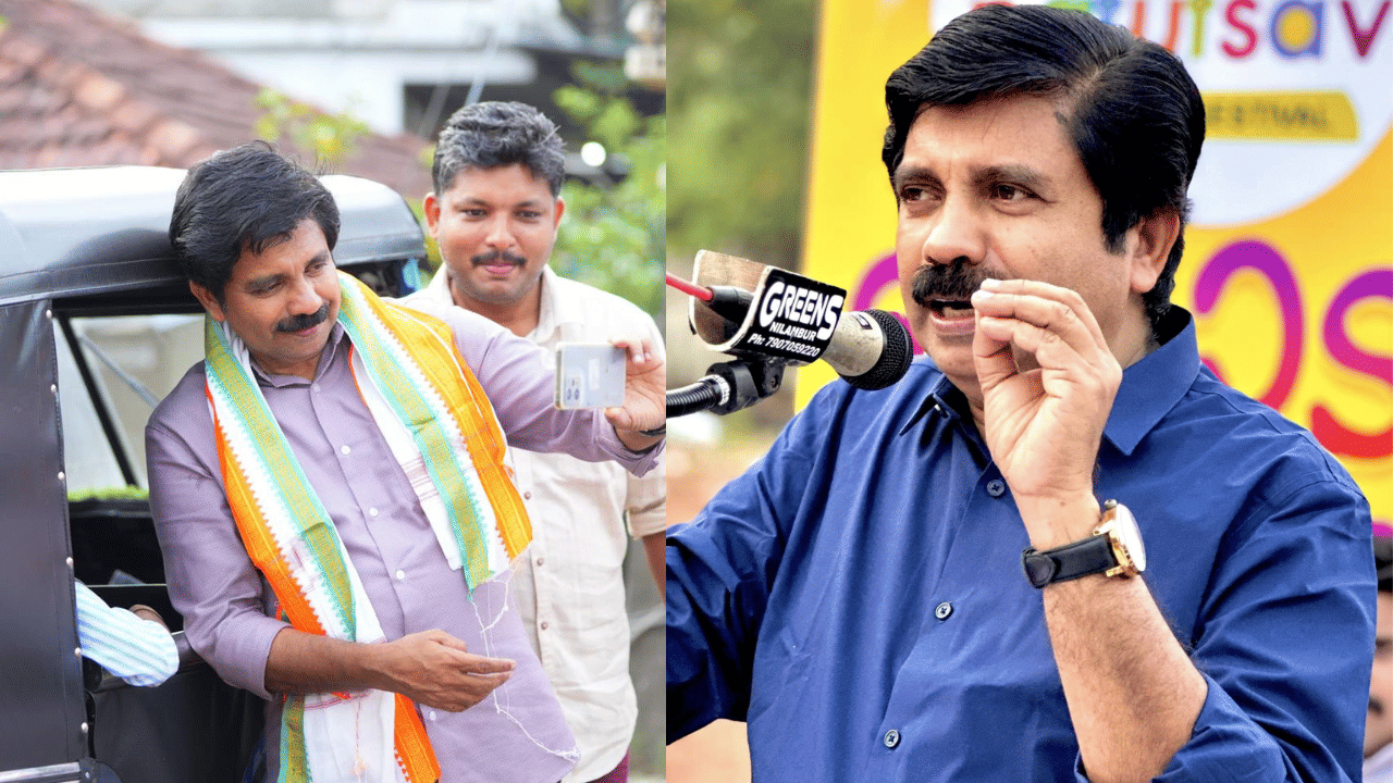 Aryadan Shoukath: ഈ ജയം കാണാൻ അദ്ദേഹം ഇല്ല: ഉമ്മയുടെ മുന്നിൽ നിറകണ്ണുകളോടെ ആര്യാടൻ ഷൗക്കത്ത് Aryadan Shoukath: ഈ ജയം കാണാൻ അദ്ദേഹം ഇല്ല: ഉമ്മയുടെ മുന്നിൽ നിറകണ്ണുകളോടെ ആര്യാടൻ ഷൗക്കത്ത്