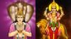 മൂന്ന് രാശിക്കാർക്ക് വലിയ സാമ്പത്തിക നേട്ടമുണ്ടാവാൻ പോകുന്ന സമയം...