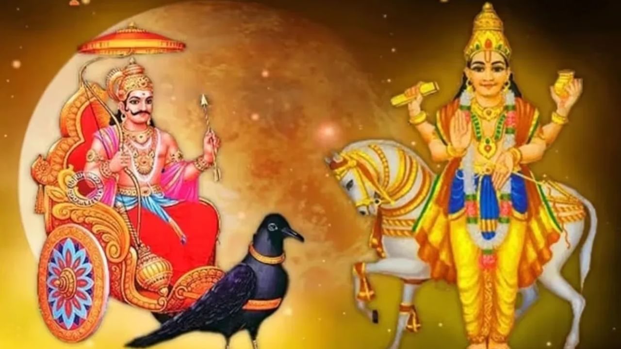 Astrology Malayalam: മൂന്ന് രാശികൾക്ക് ഇനി സുവർണ്ണ കാലം, തൊടുന്നതിൽ എല്ലാം സ്വർണം