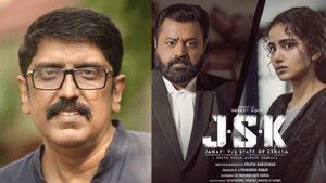 Janaki VS State of Kerala: ‘സുരേഷ് ഗോപി ഇടപെട്ടിട്ടും മാറ്റമില്ല: കഥാപാത്രങ്ങൾ ഹിന്ദുവാണെങ്കിൽ ദൈവത്തിന്റെ പേരായിരിക്കും’; ബി ഉണ്ണികൃഷ്ണൻ Janaki VS State of Kerala: ‘സുരേഷ് ഗോപി ഇടപെട്ടിട്ടും മാറ്റമില്ല: കഥാപാത്രങ്ങൾ ഹിന്ദുവാണെങ്കിൽ ദൈവത്തിന്റെ പേരായിരിക്കും’; ബി ഉണ്ണികൃഷ്ണൻ