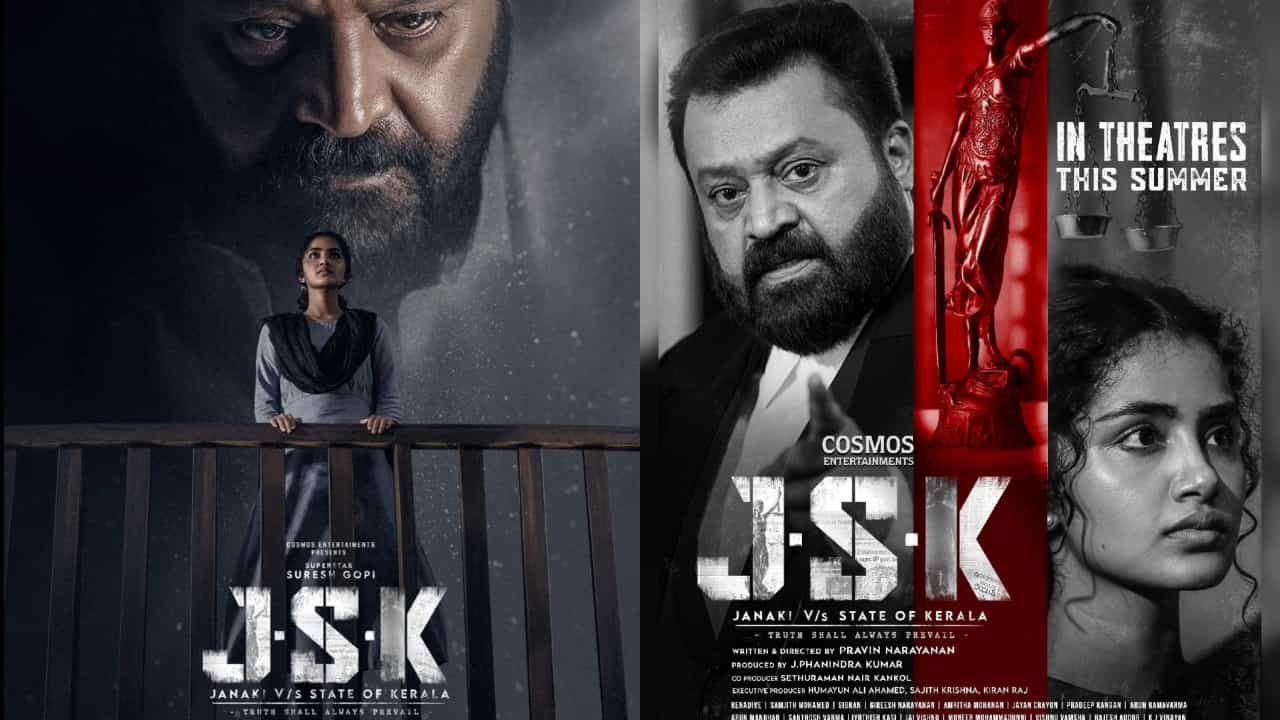 Janaki V vs State Of Kerala: വിവാദങ്ങൾക്കും വിലക്കുകൾക്കും ഒടുവിൽ ജെഎസ്കെ ഇന്ന് മുതൽ തീയറ്ററിൽ Janaki V vs State Of Kerala: വിവാദങ്ങൾക്കും വിലക്കുകൾക്കും ഒടുവിൽ ജെഎസ്കെ ഇന്ന് മുതൽ തീയറ്ററിൽ