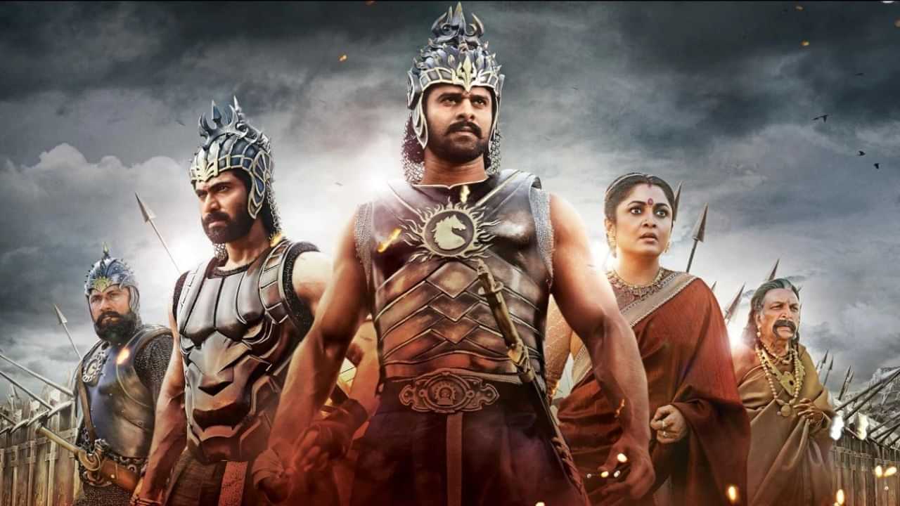 Baahubali Re-Release: രണ്ടല്ല ഒന്ന്! ബാഹുബലി എത്തുന്നു, റീ റിലീസ് ഒക്ടോബറില് Baahubali Re-Release: രണ്ടല്ല ഒന്ന്! ബാഹുബലി എത്തുന്നു, റീ റിലീസ് ഒക്ടോബറില്