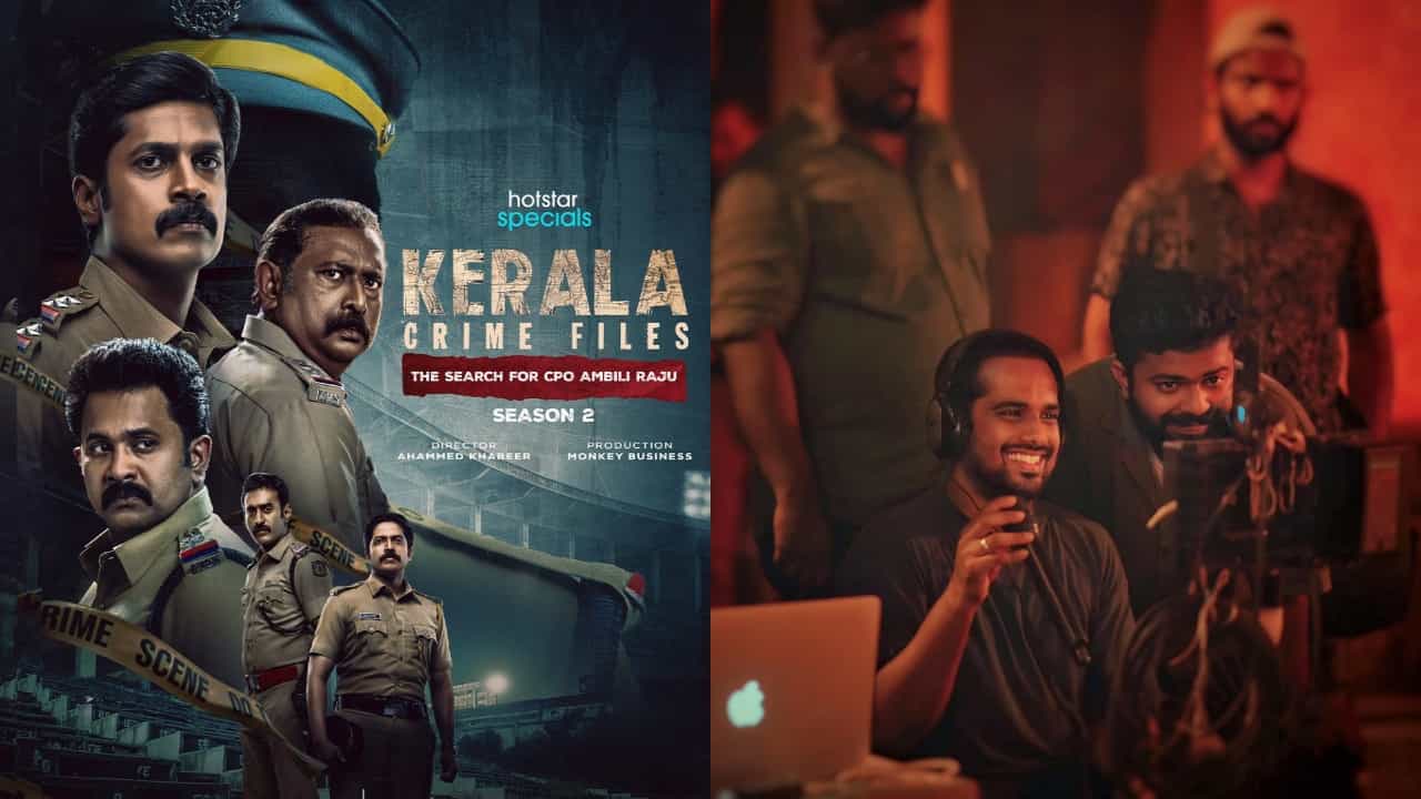 Kerala Crime Files Season 2: കിഷ്കിന്ധാ കാണ്ഡത്തിൻ്റെ അവസാന ദിവസം അഹമ്മദ് കബീറിൽ നിന്ന് കോൾ; പിന്നെയൊന്നും ആലോചിച്ചില്ല: ബാഹുൽ രമേശ് പറയുന്നു