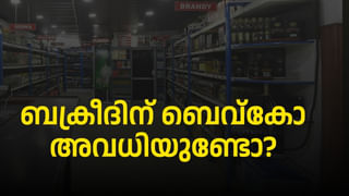 IPL 2025: ഐപിഎല്ലിലെ മികച്ച പ്ലേയിങ് ഇലവനെ തിരഞ്ഞെടുത്ത് ആകാശ് ചോപ്ര; പ്രമുഖര്‍ പുറത്ത്‌