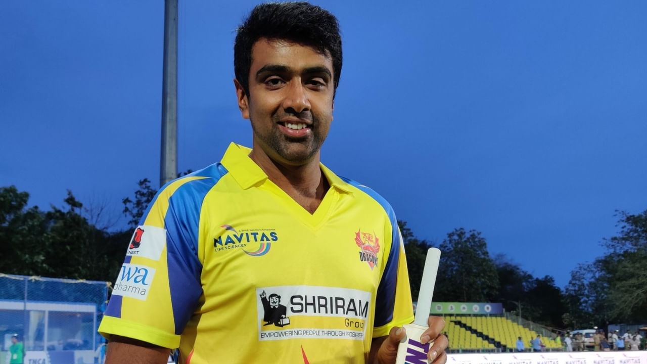 R Ashwin: ആർ അശ്വിൻ പന്ത് ചുരണ്ടി?; തമിഴ്നാട് പ്രീമിയർ ലീഗിനിടെ പരാതി നൽകി എതിർ ടീം