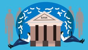 Bank Holidays in August 2025: ആകെ 15 അവധികള്‍, എന്നാല്‍ കേരളത്തില്‍ ഇത്ര അവധികളെ ഓഗസ്റ്റില്‍ ഉള്ളൂ