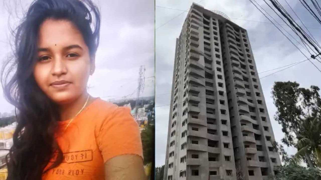 റീൽസ് ചിത്രീകരണത്തിനിടെ  14–ാം നിലയില്‍ നിന്ന് വീണ് യുവതി മരിച്ചു; കൂട്ടുകാര്‍ ഓടി രക്ഷപ്പെട്ടു