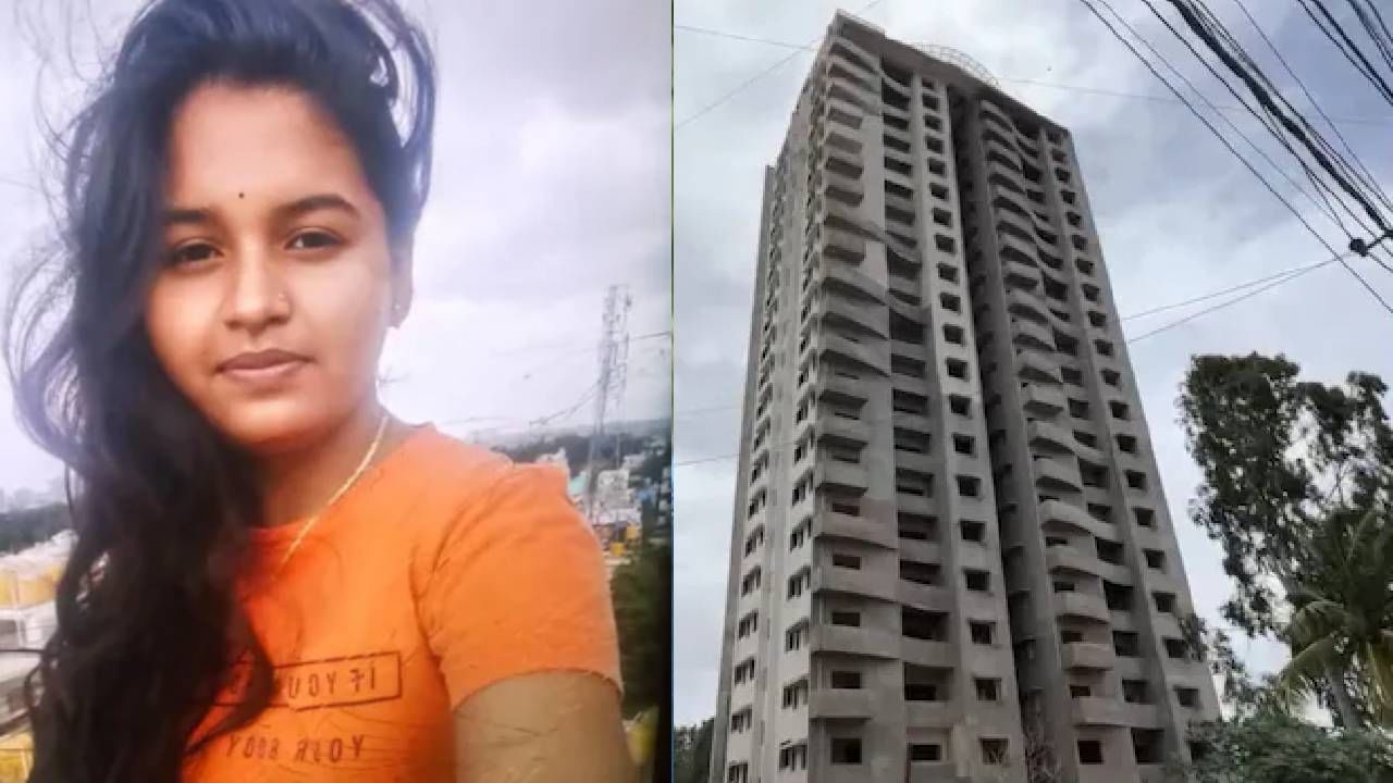 റീൽസ് ചിത്രീകരണത്തിനിടെ  14–ാം നിലയില്‍ നിന്ന് വീണ് യുവതി മരിച്ചു; കൂട്ടുകാര്‍ ഓടി രക്ഷപ്പെട്ടു