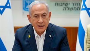 Benjamin Netanyahu: ‘ഇന്ത്യയും യുഎസും സുഹൃത്തുക്കള്‍, പരിഹാരം സാധ്യമാണ്’; താരിഫ് യുദ്ധത്തില്‍ നെതന്യാഹു
