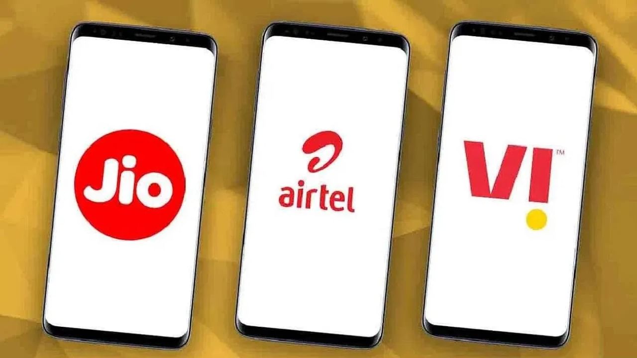 Best Recharge Plans : രണ്ടര മാസം വാലിഡിറ്റി; 252 ജിബി ഡാറ്റ,റീ ചാർജിന് 600 തികച്ച് വേണ്ട