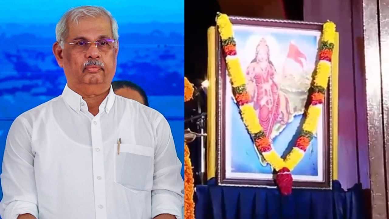 Bharathamatha Image Controversy: ഭാരതാംബ വിവാദം; കേരള സര്‍വകലാശാലയില്‍ സംഘര്‍ഷം, പ്രതിഷേധം വകവെയ്ക്കാതെ ഗവര്‍ണര്‍