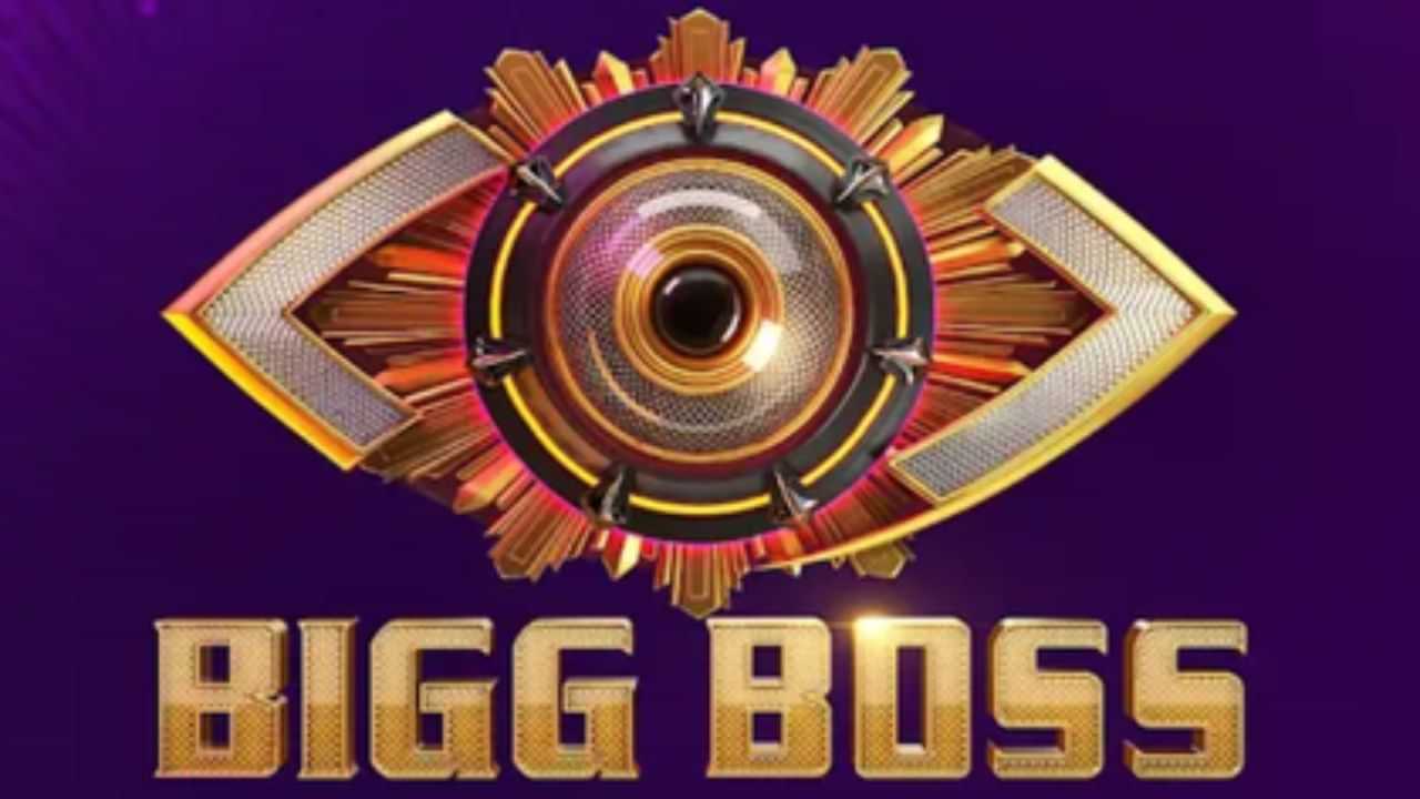 Bigg Boss Season 7: ബിഗ് ബോസില് പങ്കെടുക്കണോ? നേരെ മൈജിയിലേക്ക് വിട്ടോളൂ Bigg Boss Season 7: ബിഗ് ബോസില് പങ്കെടുക്കണോ? നേരെ മൈജിയിലേക്ക് വിട്ടോളൂ