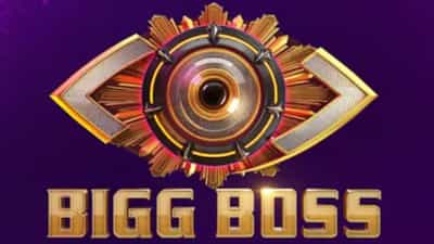 Bigg Boss Season 7: ബിഗ് ബോസില്‍ പങ്കെടുക്കണോ? നേരെ മൈജിയിലേക്ക് വിട്ടോളൂ