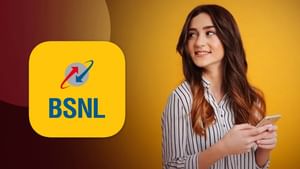 Bsnl New Recharge Plan: 1,499 രൂപയുടെ റീചാർജ് ;  2.5 ശതമാനം ക്യാഷ്ബാക്ക്,  2.5 ശതമാനം  പ്രതിരോധ വകുപ്പിന്