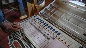 Bypoll Results 2025: നാല് സംസ്ഥാനങ്ങളിൽ, അഞ്ച് മണ്ഡലങ്ങളിലായി ഇന്ന് വോട്ടെണ്ണൽ; ദേശീയരാഷ്ട്രീയത്തിൽ പയറ്റ് കോൺഗ്രസും ബിജെപിയും ആം ആദ്മിയും തമ്മിൽ