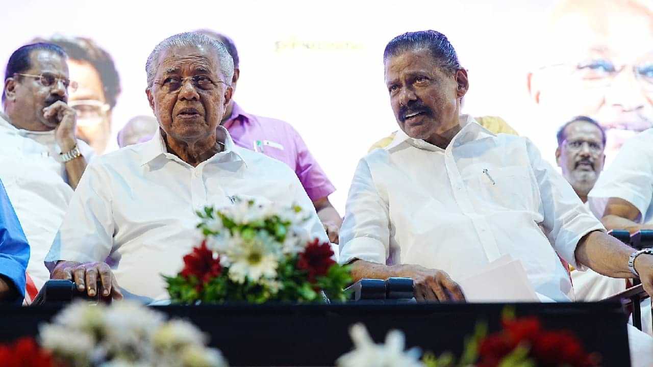 Pinarayi Vijayan: ‘മൈക്ക് കാണുമ്പോൾ എന്തും വിളിച്ചു പറയരുത്’: എം.വി ഗോവിന്ദനെ വിമർശിച്ച് മുഖ്യമന്ത്രി Pinarayi Vijayan: ‘മൈക്ക് കാണുമ്പോൾ എന്തും വിളിച്ചു പറയരുത്’: എം.വി ഗോവിന്ദനെ വിമർശിച്ച് മുഖ്യമന്ത്രി