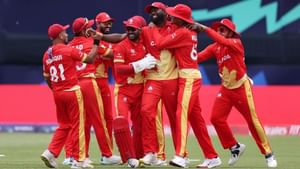 T20 World Cup 2026: ടി20 ലോകകപ്പിന് യോഗ്യത നേടി കാനഡ; ലോകകപ്പ് കളിക്കുന്ന 13ആമത്തെ രാജ്യം