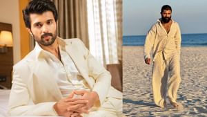 Vijay Deverakonda: നടന് വിജയ് ദേവരകൊണ്ട ആശുപത്രിയില്, ആരാധകര് ആശങ്കയില് Vijay Deverakonda: നടന് വിജയ് ദേവരകൊണ്ട ആശുപത്രിയില്, ആരാധകര് ആശങ്കയില്