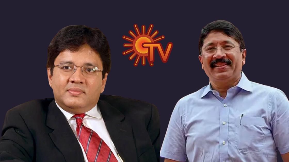 Dayanidhi Maran : 3500 കോടിയുടെ സൺടീവി ഓഹരികൾ തട്ടിയെടുത്തു; കലാനിധിമാരനെതിരെ ദയാനിധി മാരൻ Dayanidhi Maran : 3500 കോടിയുടെ സൺടീവി ഓഹരികൾ തട്ടിയെടുത്തു; കലാനിധിമാരനെതിരെ ദയാനിധി മാരൻ