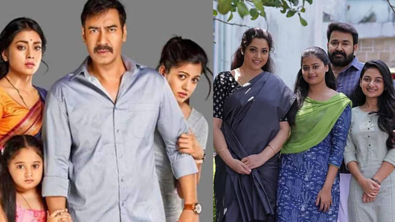 Drishyam 3: റീമേക്ക് അല്ല! പുതിയ കഥയുമായി ദൃശ്യം 3? സസ്‍പെന്‍സുമായി അജയ് ദേവ്‍​ഗണും ടീമും