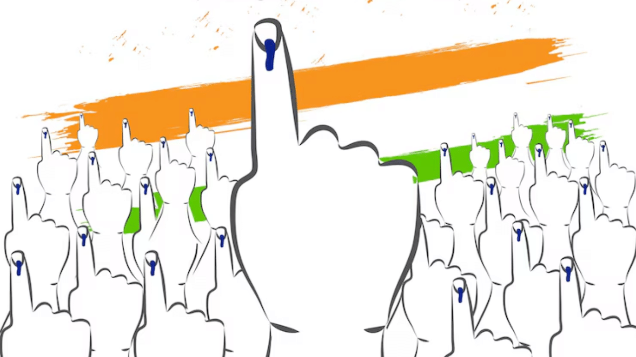 Nilambur By Election 2025: തിരഞ്ഞെടുപ്പ് ദിവസം നിലമ്പൂർ മണ്ഡലത്തിലെ വിദ്യാഭ്യാസ – സർക്കാർ സ്ഥാപനങ്ങൾക്ക് അവധി Nilambur By Election 2025: തിരഞ്ഞെടുപ്പ് ദിവസം നിലമ്പൂർ മണ്ഡലത്തിലെ വിദ്യാഭ്യാസ – സർക്കാർ സ്ഥാപനങ്ങൾക്ക് അവധി