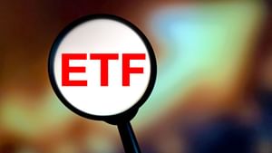 ETF: 60-80% ഓഹരികള്, 20% ഡെബ്റ്റ്, 10% സ്വര്ണം; മികച്ച ഇടിഎഫ് പോര്ട്ട്ഫോളിയോ സൃഷ്ടിക്കാം ETF: 60-80% ഓഹരികള്, 20% ഡെബ്റ്റ്, 10% സ്വര്ണം; മികച്ച ഇടിഎഫ് പോര്ട്ട്ഫോളിയോ സൃഷ്ടിക്കാം