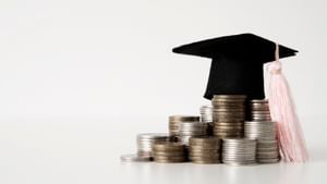 Education Loan: കുറഞ്ഞ പലിശയുള്ള വിദ്യാഭ്യാസ വായ്പയല്ലെ വേണ്ടത്? അത് ഇവിടെ ലഭിക്കും Education Loan: കുറഞ്ഞ പലിശയുള്ള വിദ്യാഭ്യാസ വായ്പയല്ലെ വേണ്ടത്? അത് ഇവിടെ ലഭിക്കും