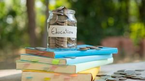 Education Loan: വിദ്യാഭ്യാസ വായ്പയ്ക്ക് ഗ്യാരണ്ടി നില്‍ക്കുന്നതുകൊണ്ട് എന്തെങ്കിലും അപകടമുണ്ടോ?